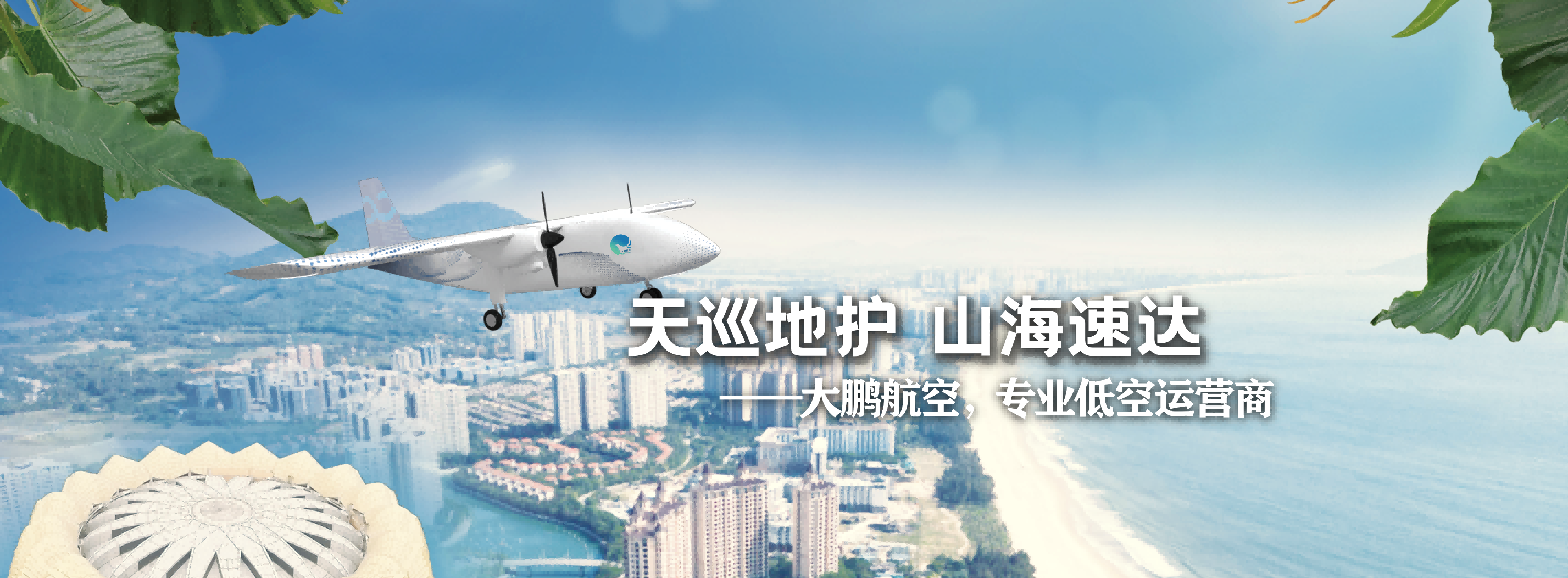 &#20048;&#21160;&#32593;&#39029;&#29256;&#95;&#20048;&#21160;&#40;&#20013;&#22269;&#41;